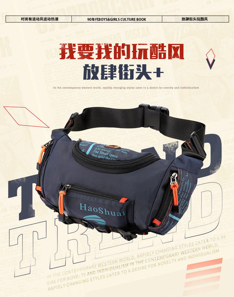 New Multifunctional Outdoor Waist Bag Sports Men's Shoulder Crossbody Bag Waterproof Chest Bag Cycling Climbing Large Capacity Waist Bag