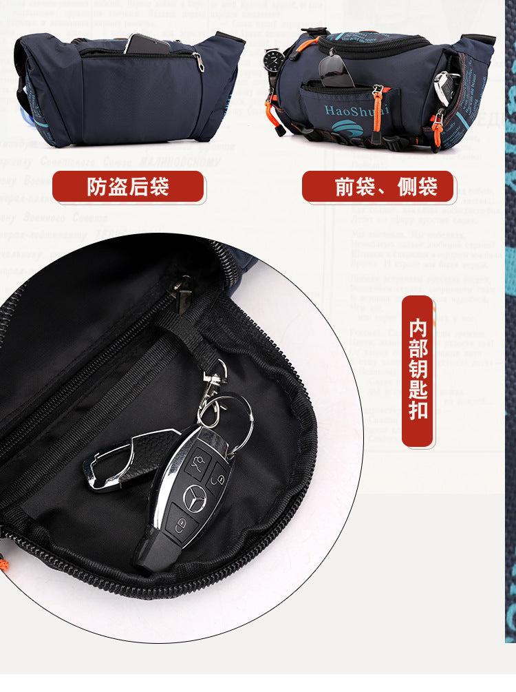New Multifunctional Outdoor Waist Bag Sports Men's Shoulder Crossbody Bag Waterproof Chest Bag Cycling Climbing Large Capacity Waist Bag