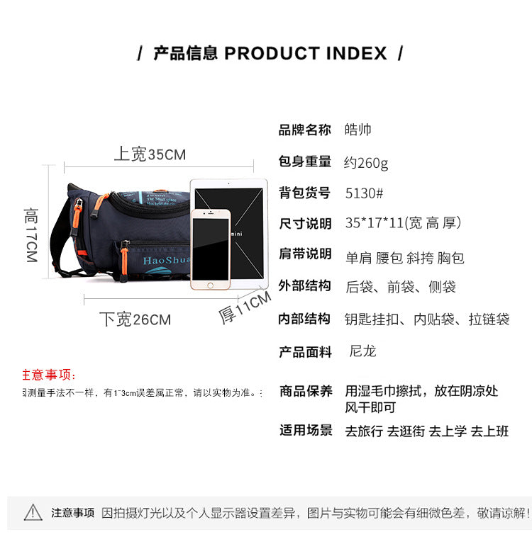 New Multifunctional Outdoor Waist Bag Sports Men's Shoulder Crossbody Bag Waterproof Chest Bag Cycling Climbing Large Capacity Waist Bag