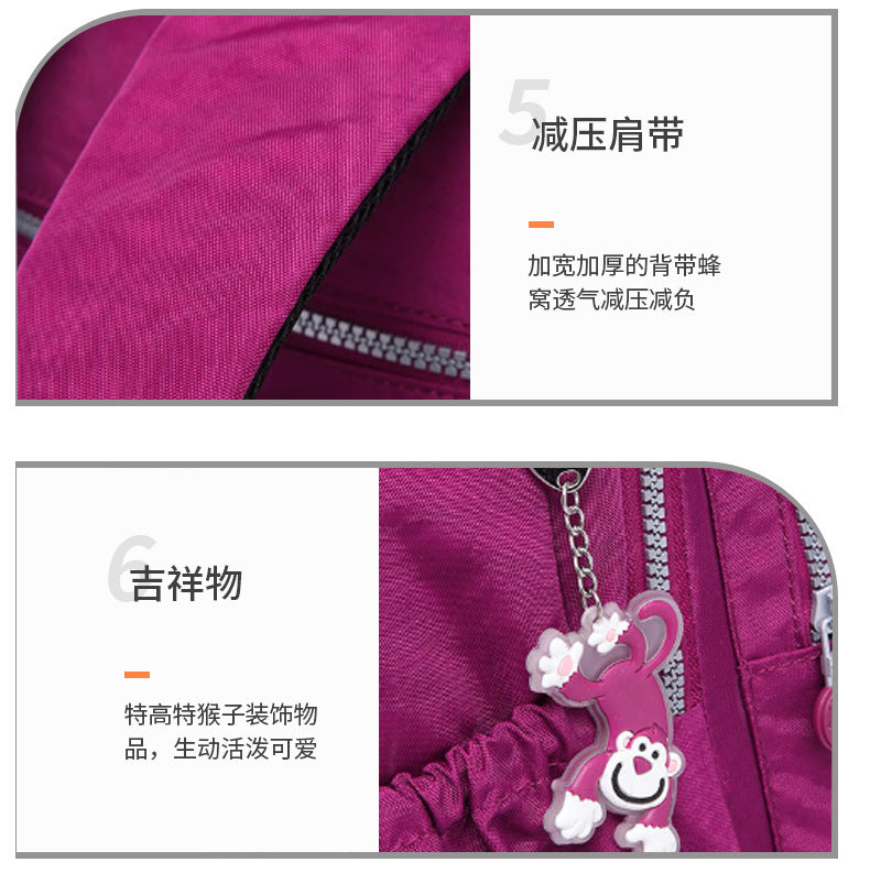 Tigaote's New Water-Repellent Bag, Crossbody Women's Bag, Medium Shoulder Bag, Korean Style Trendyy Women's Crossbody Bag