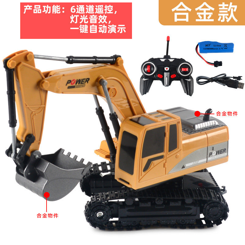 Cross-border 11-way children's electric toy lighting and sound effects engineering vehicle 1:20 crawler alloy remote control excavator model