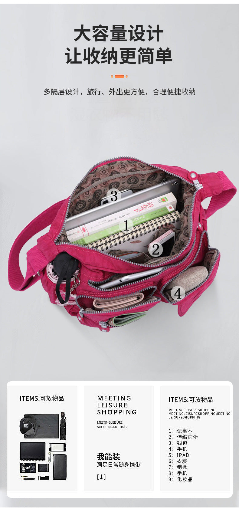 Tigaote's New Water-Repellent Bag, Crossbody Women's Bag, Medium Shoulder Bag, Korean Style Trendyy Women's Crossbody Bag