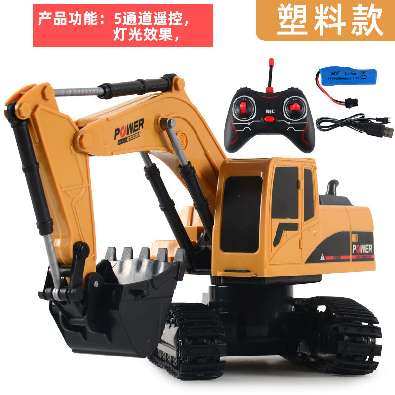 Cross-border 11-way children's electric toy lighting and sound effects engineering vehicle 1:20 crawler alloy remote control excavator model