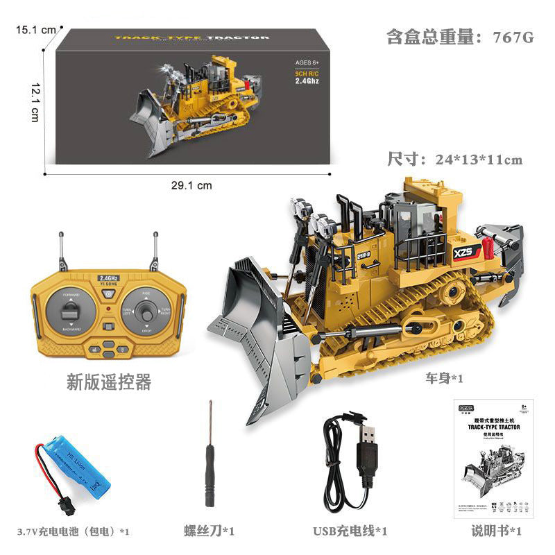 Cross-border 11-way children's electric toy lighting and sound effects engineering vehicle 1:20 crawler alloy remote control excavator model