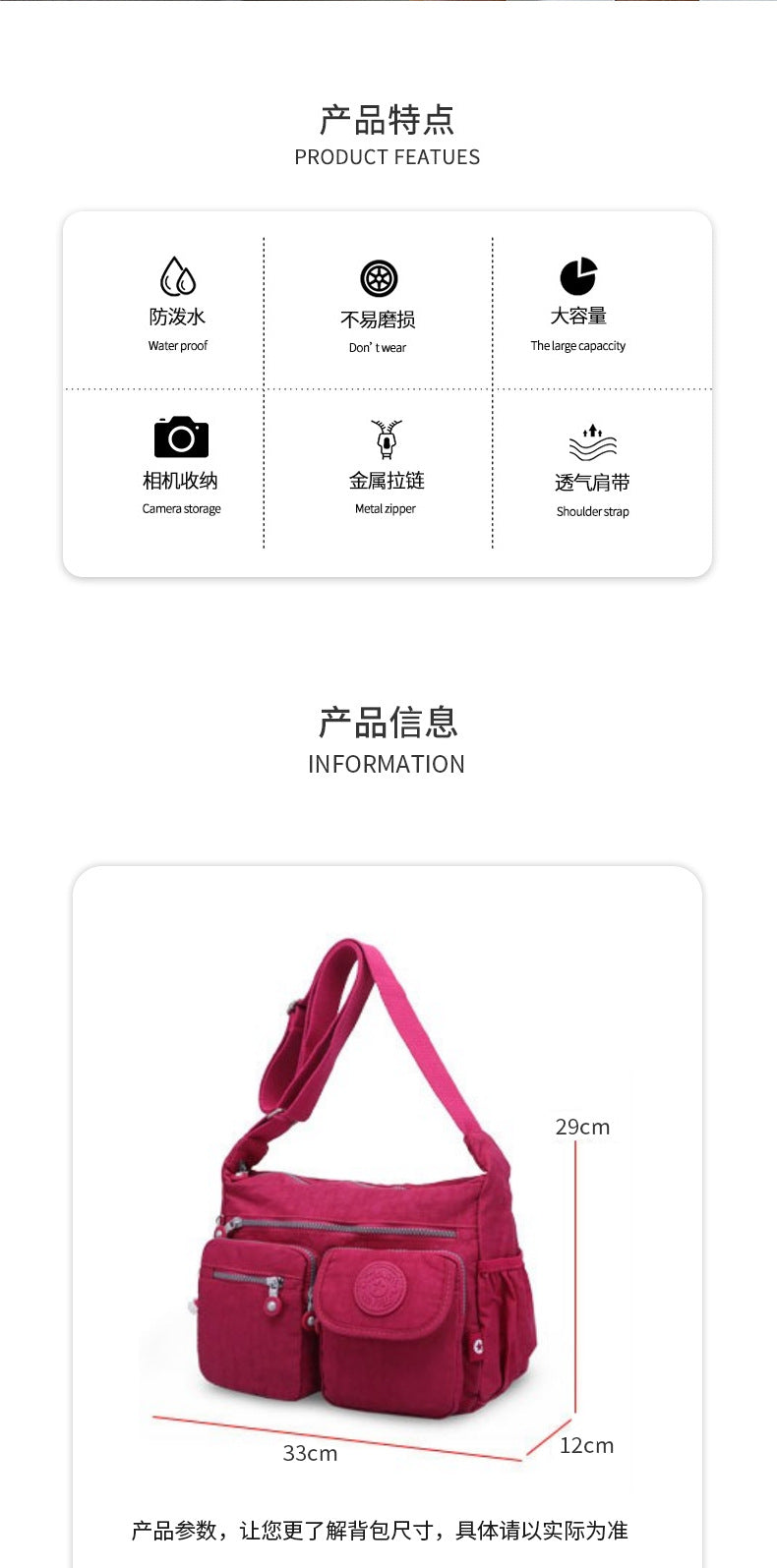 Tigaote's New Water-Repellent Bag, Crossbody Women's Bag, Medium Shoulder Bag, Korean Style Trendyy Women's Crossbody Bag
