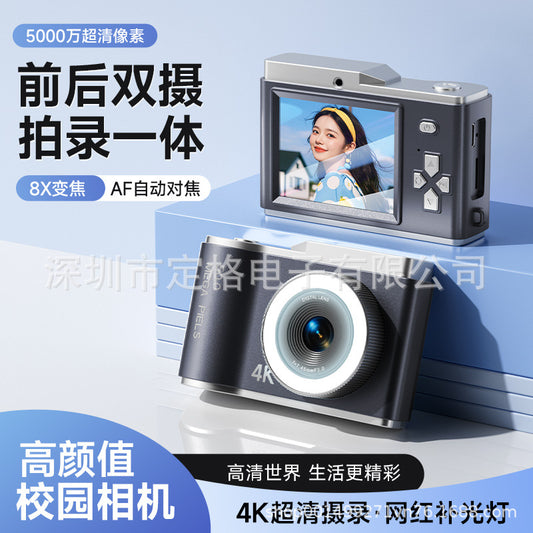 New Cross-Border D05 Children's Camera for School Students, Portable High-Definition Digital Wholesale Retro Ccd Compact Camera with Telephoto Lens