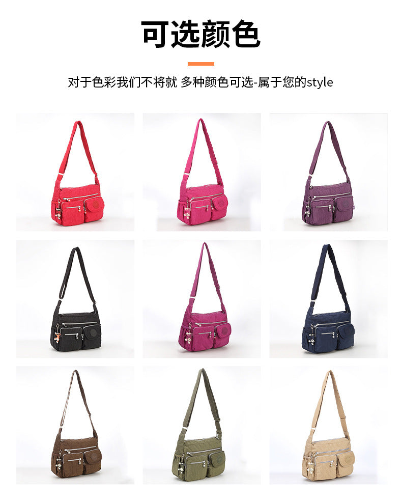 Tigaote's New Water-Repellent Bag, Crossbody Women's Bag, Medium Shoulder Bag, Korean Style Trendyy Women's Crossbody Bag