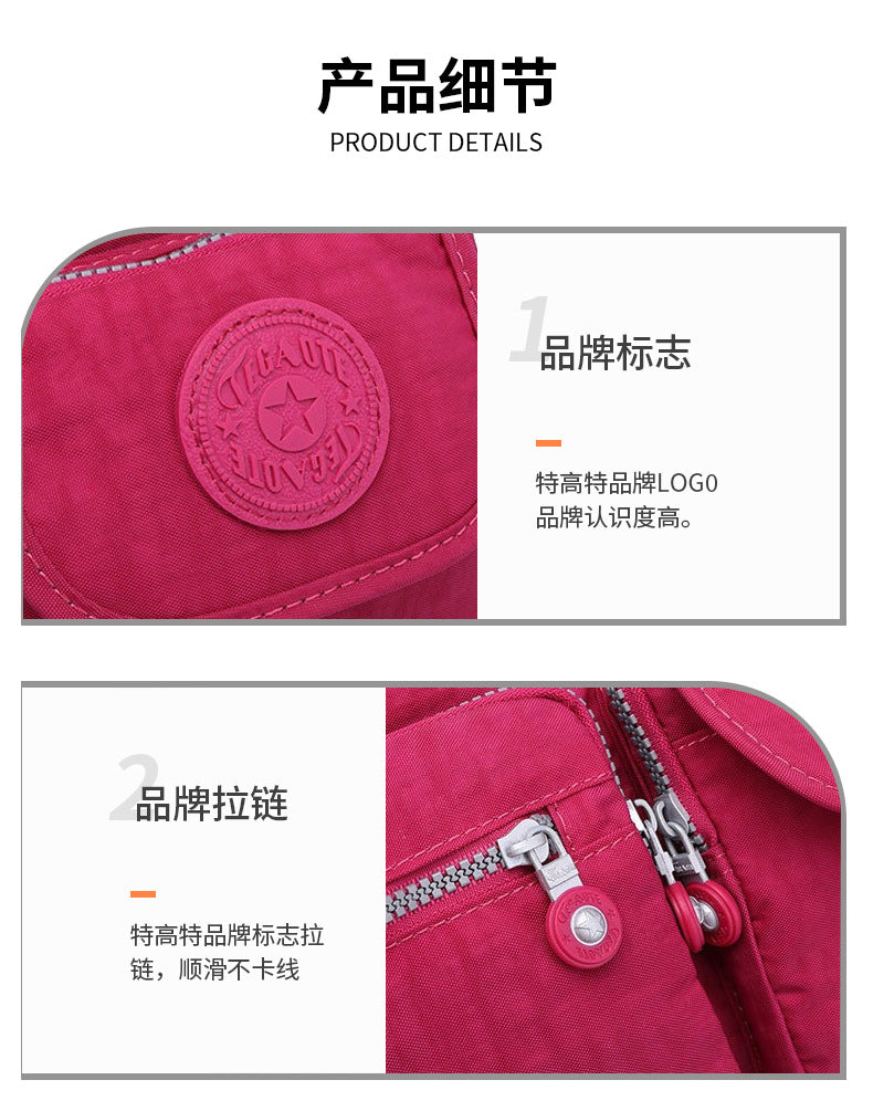Tigaote's New Water-Repellent Bag, Crossbody Women's Bag, Medium Shoulder Bag, Korean Style Trendyy Women's Crossbody Bag