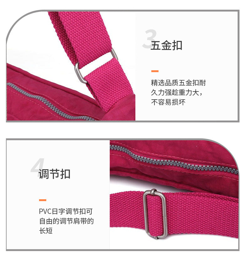 Tigaote's New Water-Repellent Bag, Crossbody Women's Bag, Medium Shoulder Bag, Korean Style Trendyy Women's Crossbody Bag