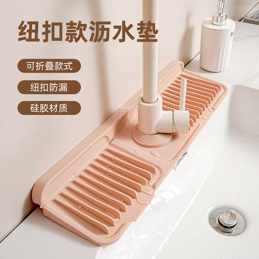 Cross-Border Button Silicone Faucet Drain Pad Kitchen Sink Storage Pad Washbasin Leak-Proof Anti-Slip Pad Wholesale
